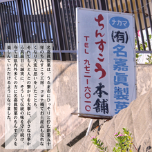 画像をギャラリービューアに読み込む, 【大容量】 ちんすこう 詰め合わせ約2.5kg~ 140~555袋入り コスパ ボリューム満点 沖縄ちんすこう お土産 アソート お取り寄せ ギフト うるま市 お菓子 焼き菓子 訳あり スイーツ 人気 沖縄 プレーン 紅いも パイン チョコチップ 塩 黒糖 ココナッツ