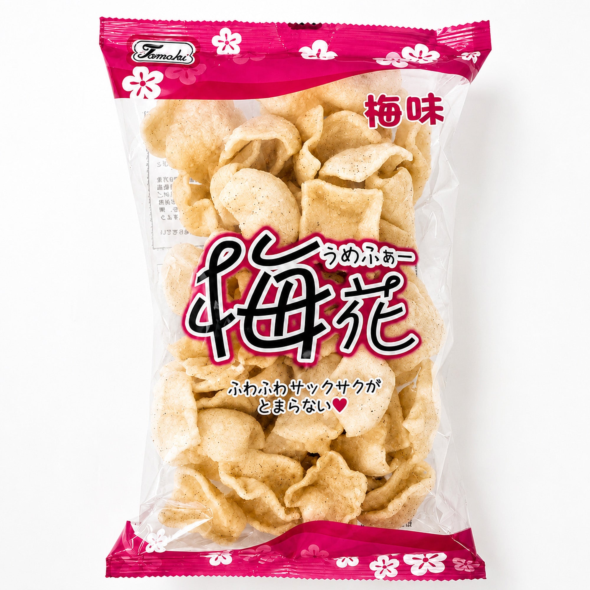 o-1006】【玉木製菓】サクサクがとまらない♪ 梅花 うめふぁ〜 梅味