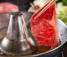 画像をギャラリービューアに読み込む, 12【送料無料】【数量限定】あやはし牛ステーキ サーロイン(スライス)500g【予約販売】【7月以降順次発送】