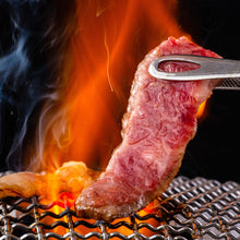 画像をギャラリービューアに読み込む, 【送料無料】【数量限定】あやはし牛 バラカルビ(焼肉用500g)(冷凍)【予約販売】【7月以降順次発送】