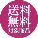 画像をギャラリービューアに読み込む, 402【予約販売】うるマルシェスタッフにお任せ!島のフルーツセット♪【送料込】【7月以降順次発送】