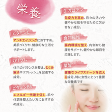 画像をギャラリービューアに読み込む, 【送料込】【予約販売】パッションフルーツ【令和7年5月以降順次発送】 1箱(9〜12玉)