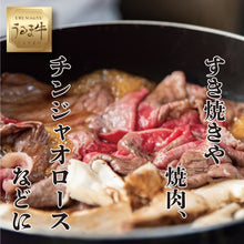 画像をギャラリービューアに読み込む, 11【送料込】うるま牛リブロースステーキ約200g×2枚【うるまの美味しいもの】