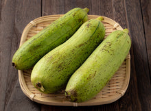 画像をギャラリービューアに読み込む, 20【送料無料】うるま市産へちま 約5kg【7月以降順次発送】【予約販売】