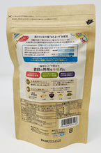 画像をギャラリービューアに読み込む, 【t−1001】ぬちまーす海まるごと本格だし