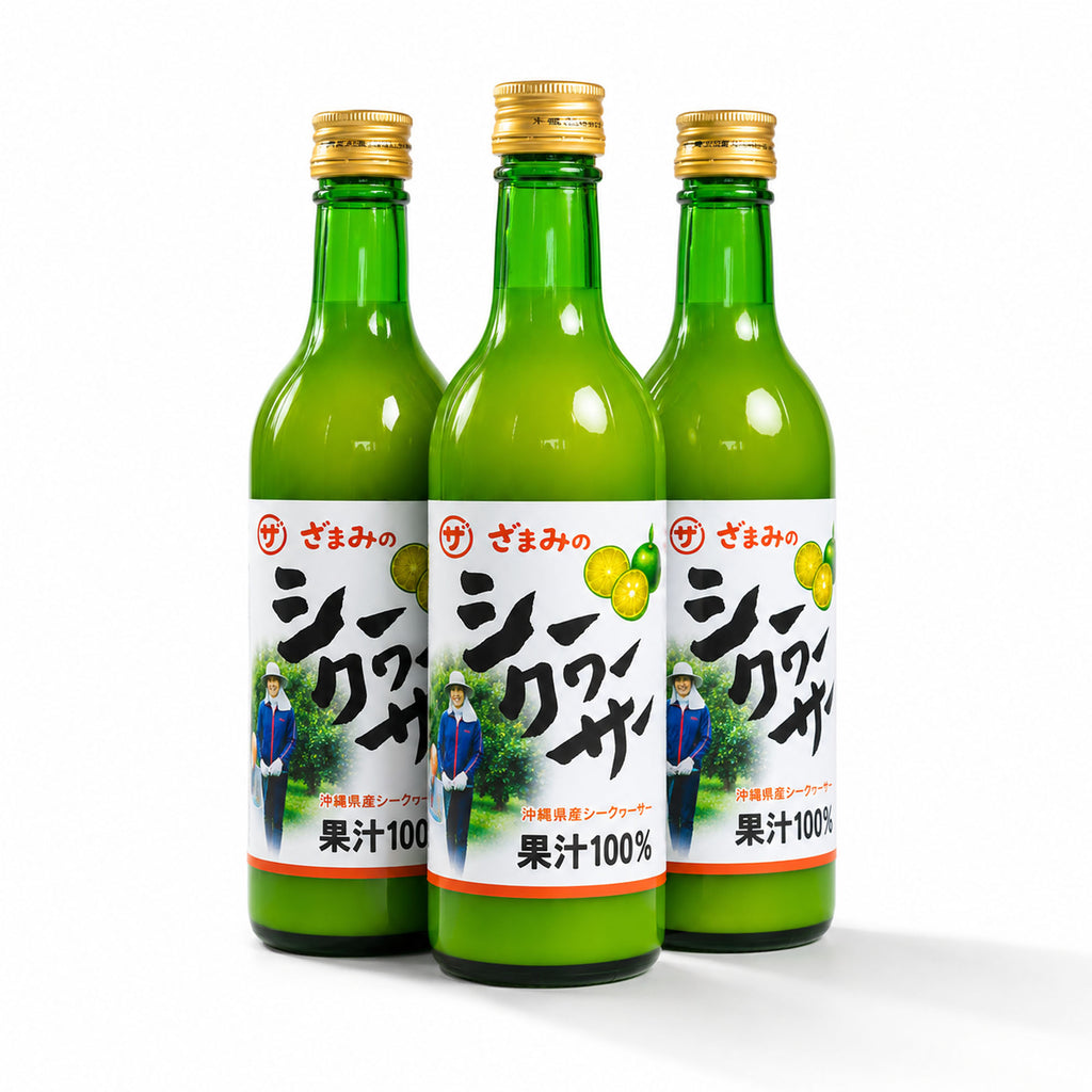 ざまみのシークヮーサー果汁100% 500ml×3本セット