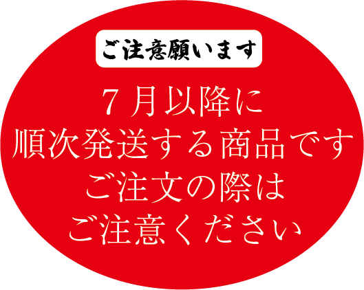 【送料込】うるま牛サーロインステーキ約200g×２枚【うるまの美味しいもの】