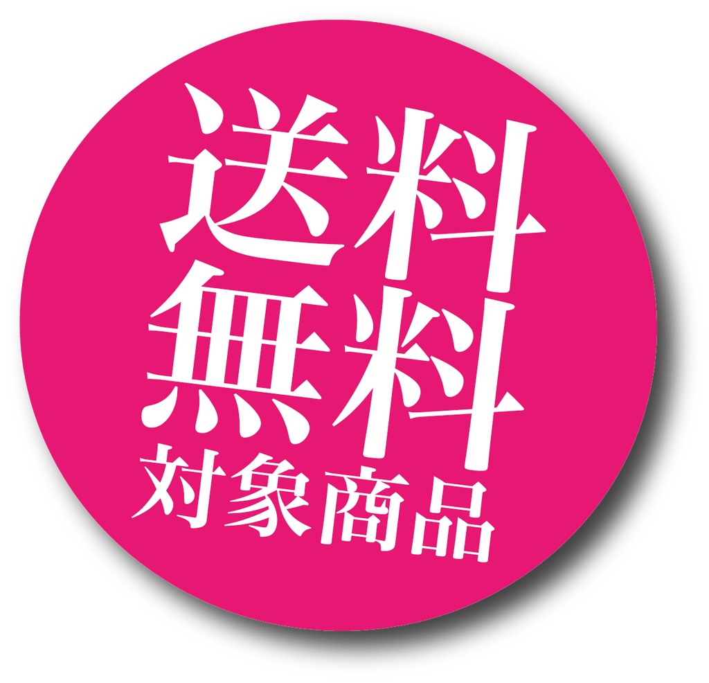 【送料込】うるま牛サーロインステーキ約200g×２枚【うるまの美味しいもの】