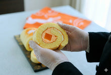 画像をギャラリービューアに読み込む, 【限定販売】津堅にんじんロール【数量限定】【店頭受取のみ】
