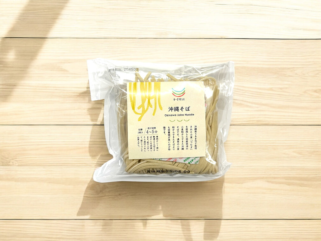 津堅島の小麦を使った　沖縄そば　２食　【U-cycle】