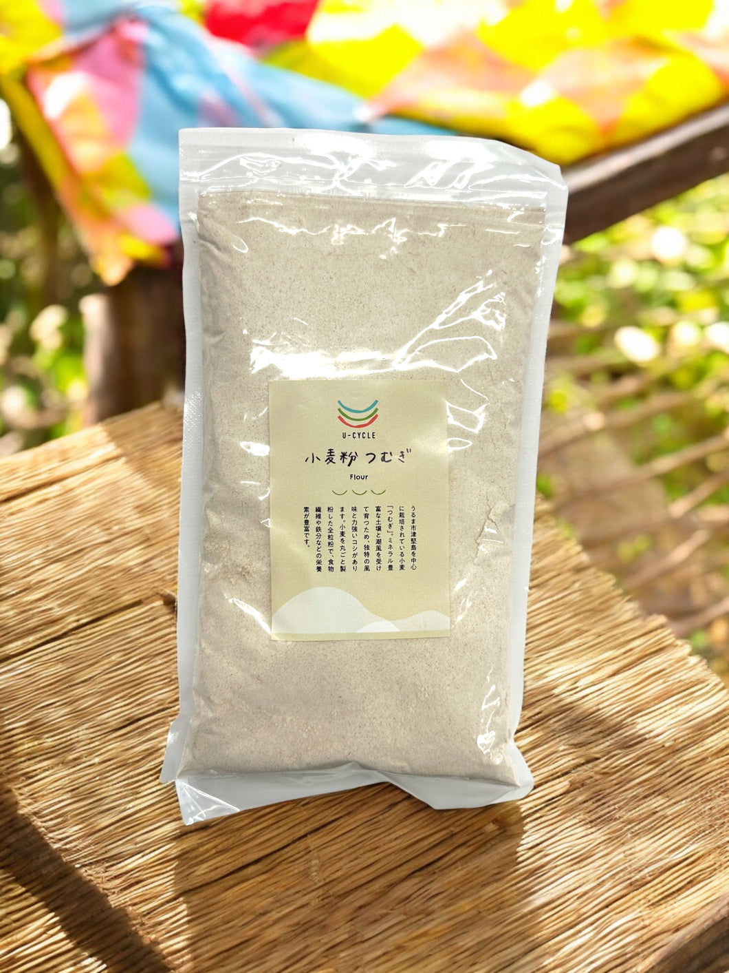 津堅島の小麦『つむぎ』　500g（強力粉）　【U-cycle】