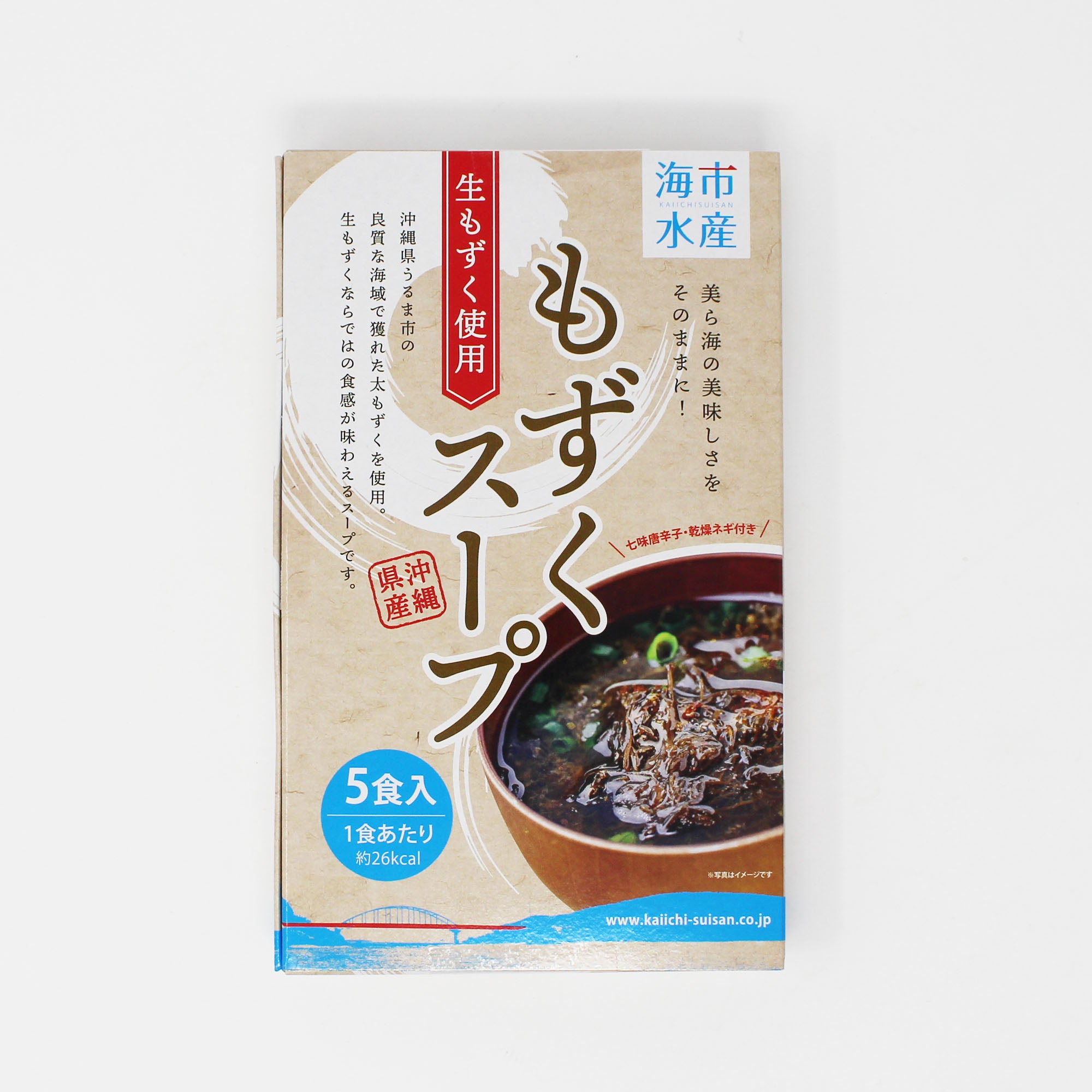 【海市水産】もずくスープ5食入り