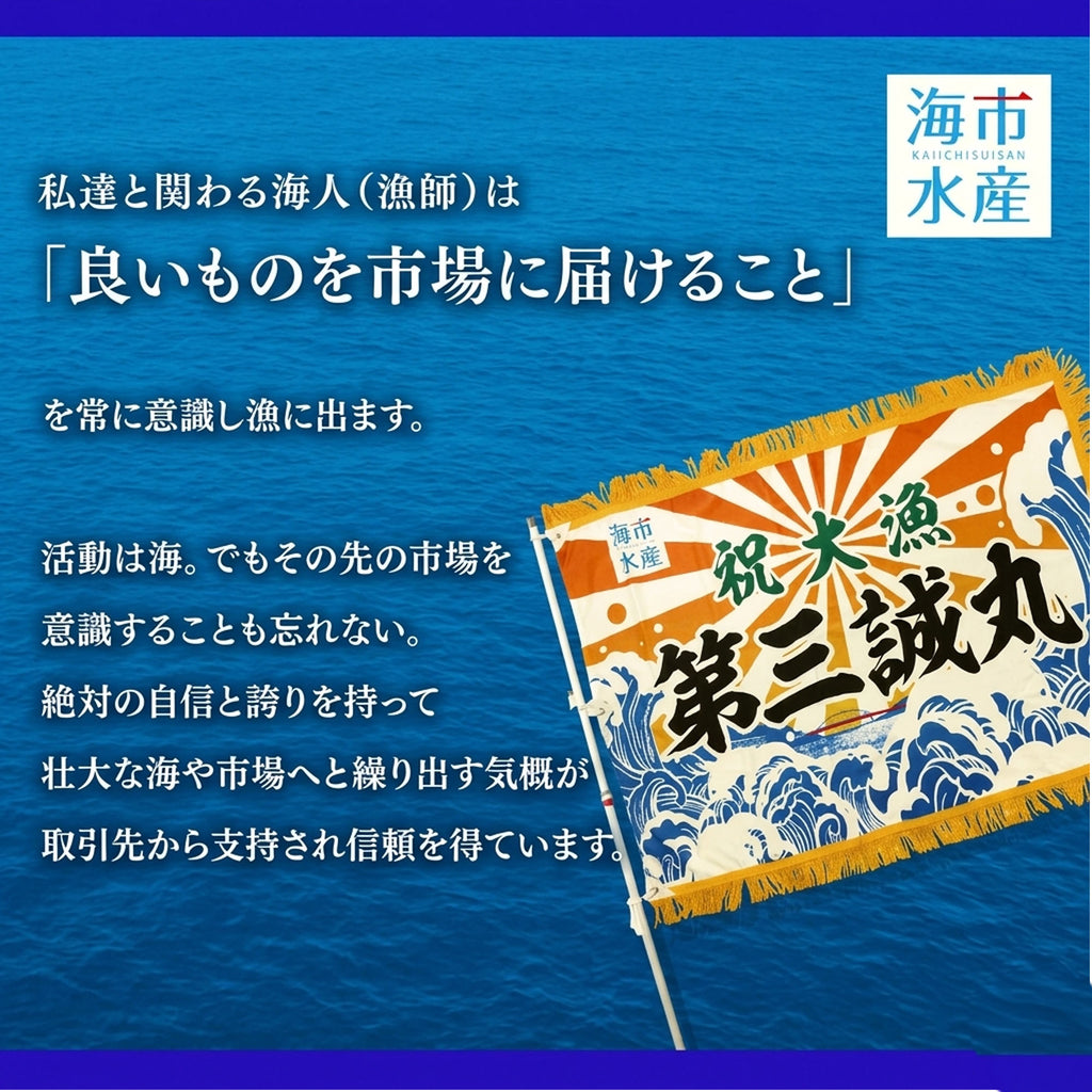 【海市水産】もずくスープ カップ入り 20個セット｜予約販売・送料込