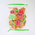 【玉木製菓】梅小亀