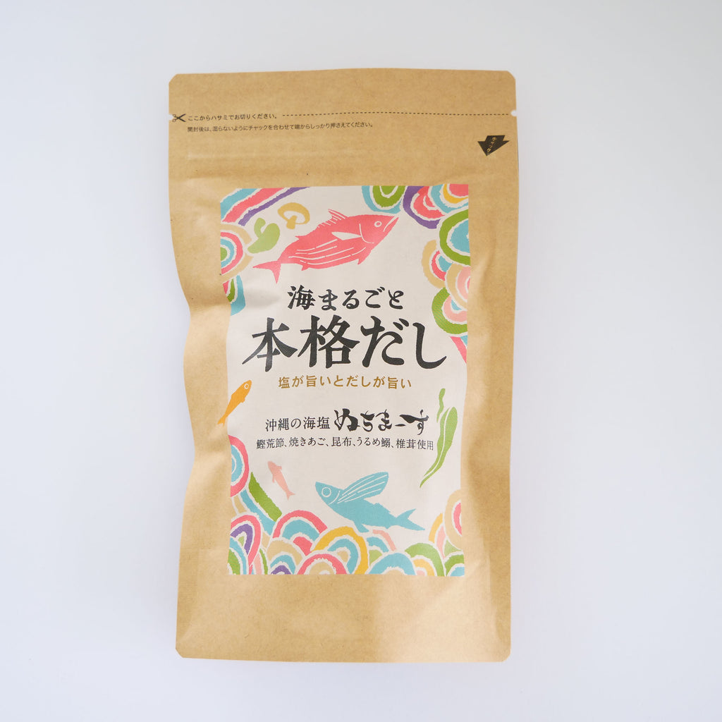 【ぬちまーす】海まるごと本格だし