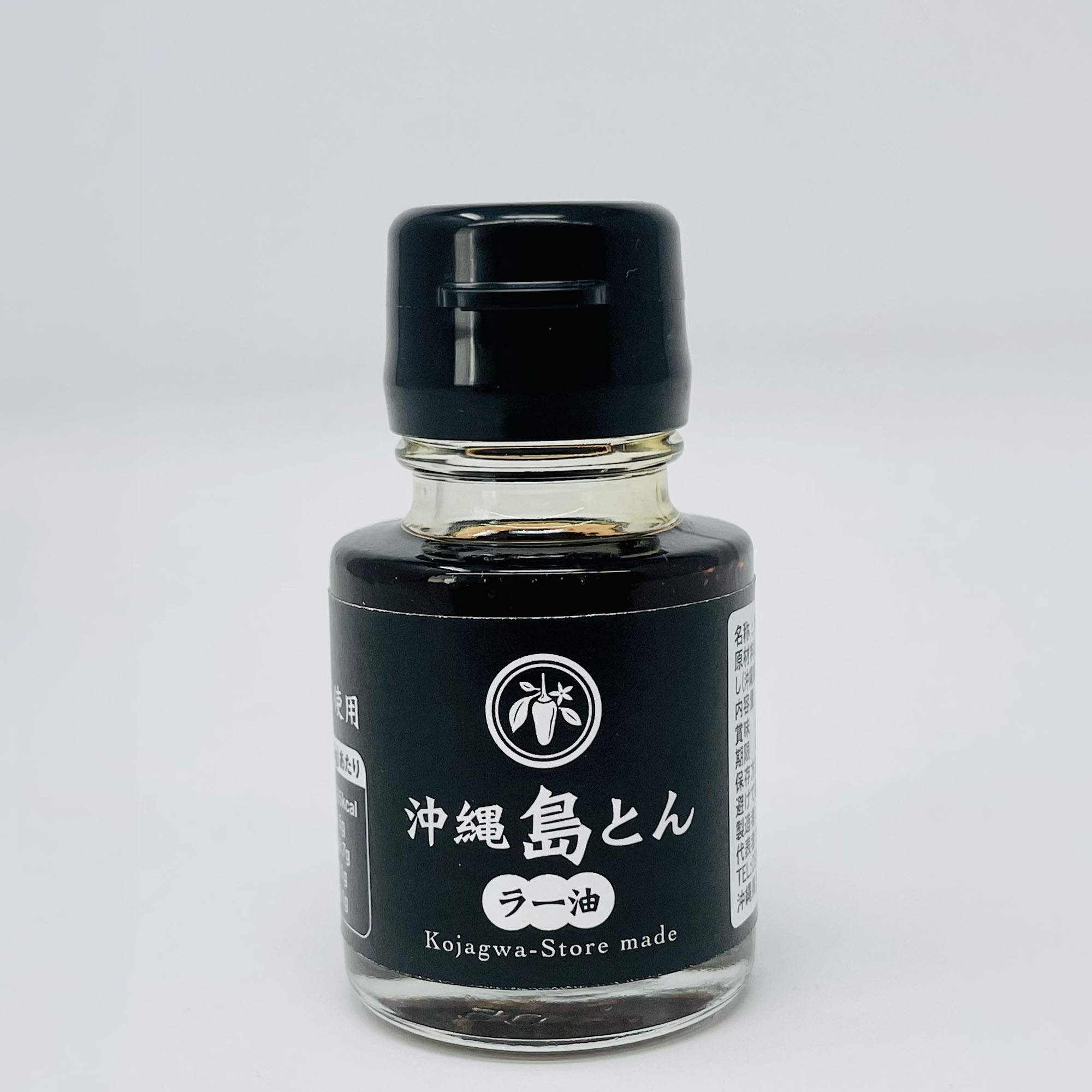 【古謝ぐゎー商店】沖縄島とん ラー油