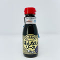 【やぎとそば太陽】ばんないソース プレーン味
