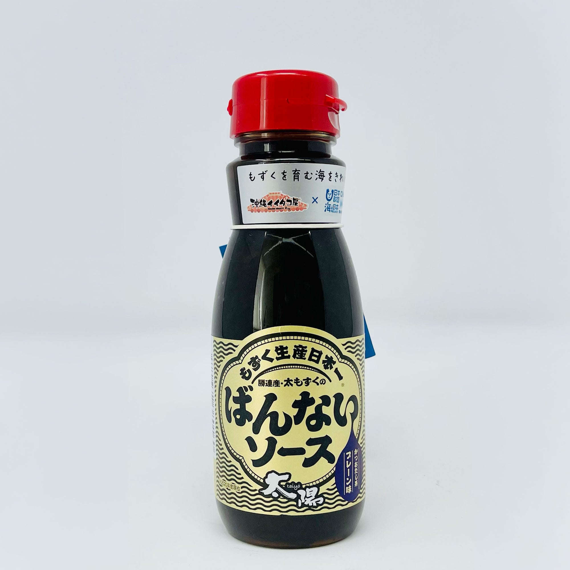 【やぎとそば太陽】ばんないソース プレーン味