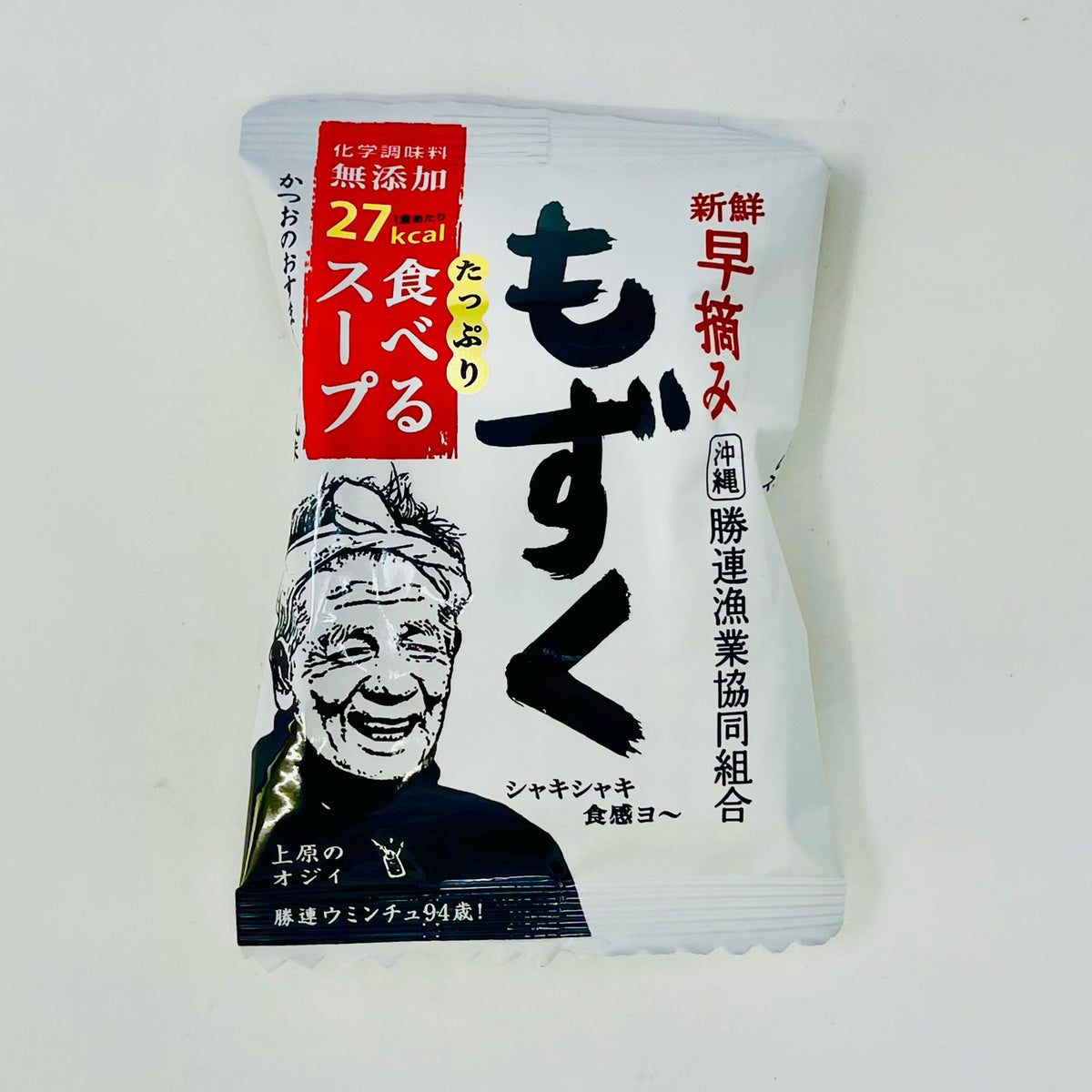 【勝連漁業協同組合】新鮮！早摘み食べるもずくスープ　１食