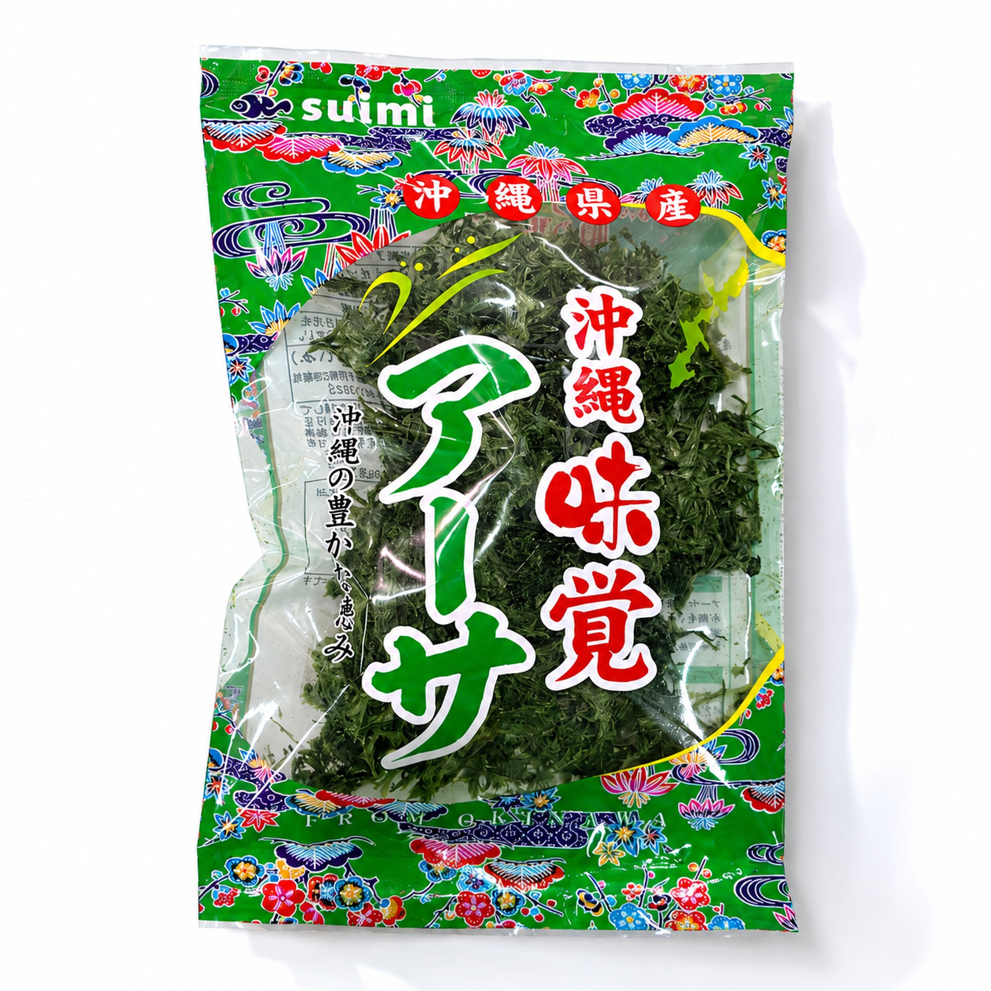 【Suimi】沖縄県産 乾燥アーサ