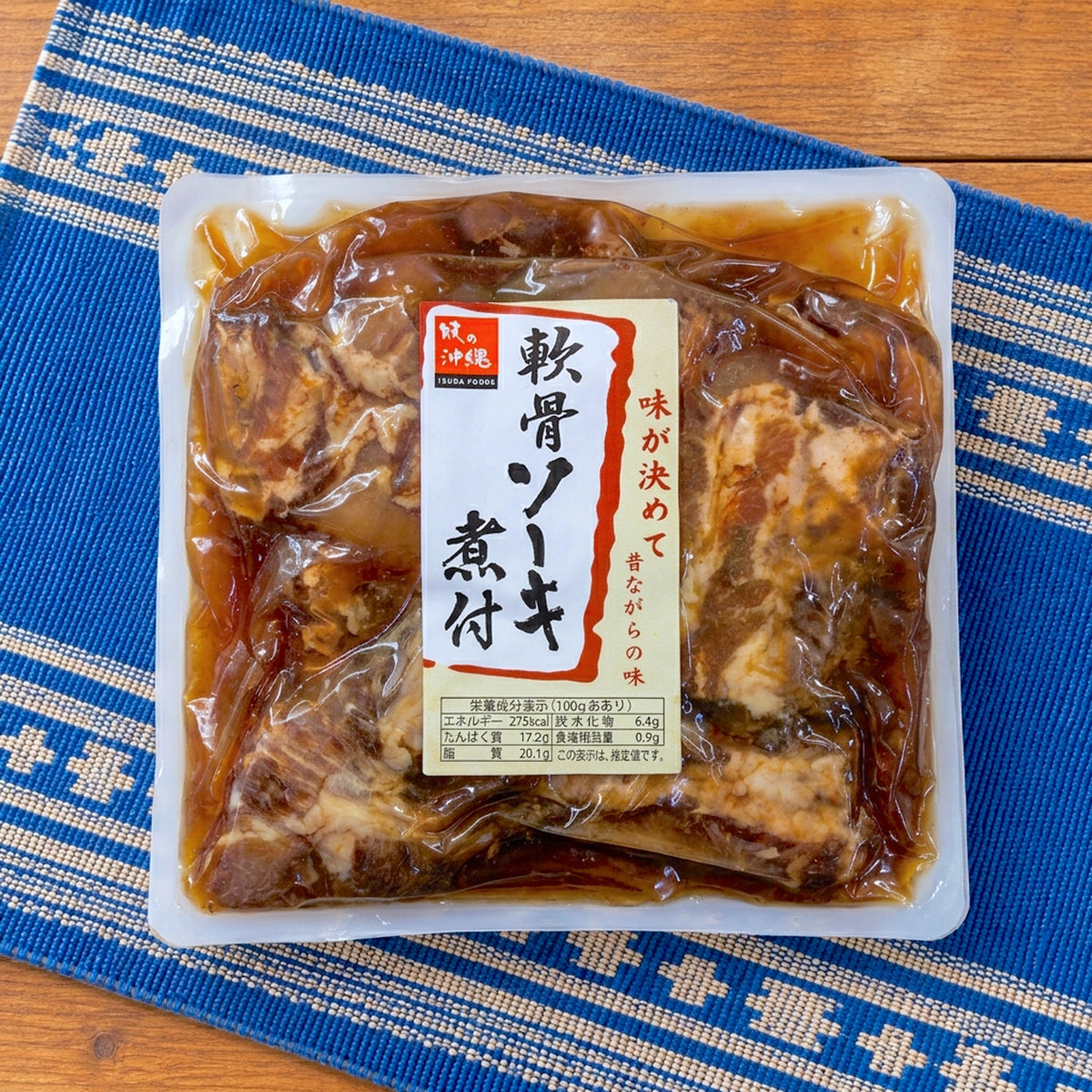 【津田食品】軟骨ソーキ煮付