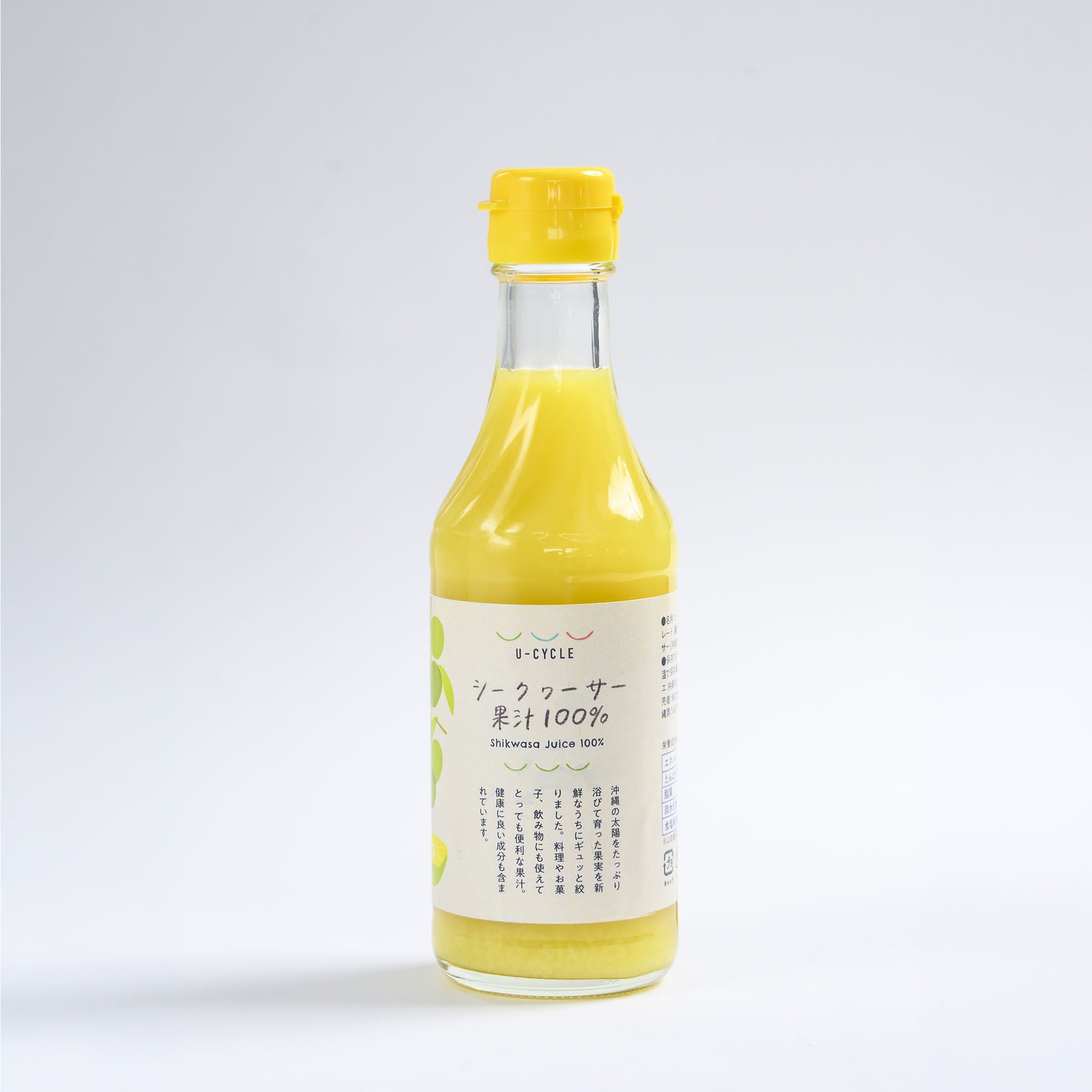 シークワサー果汁100％の商品