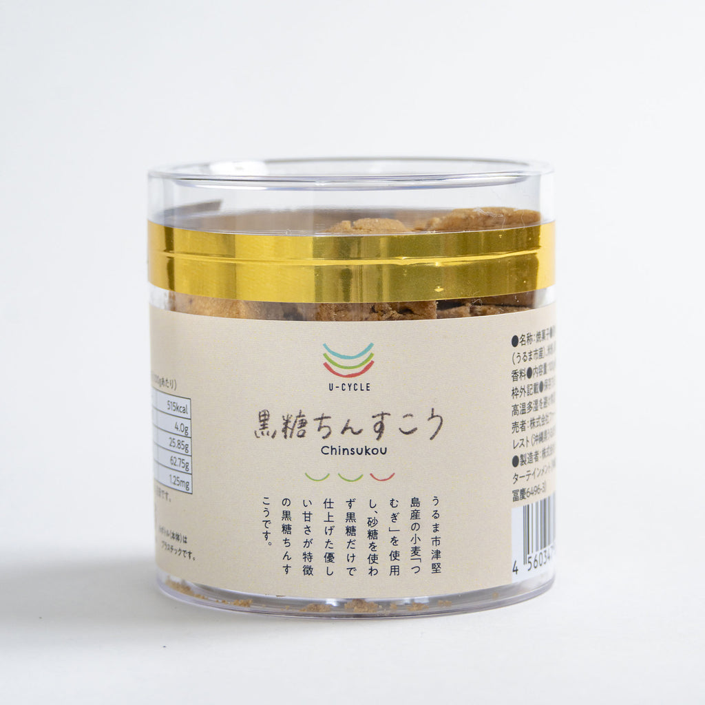 黒糖ちんすこうのパッケージ