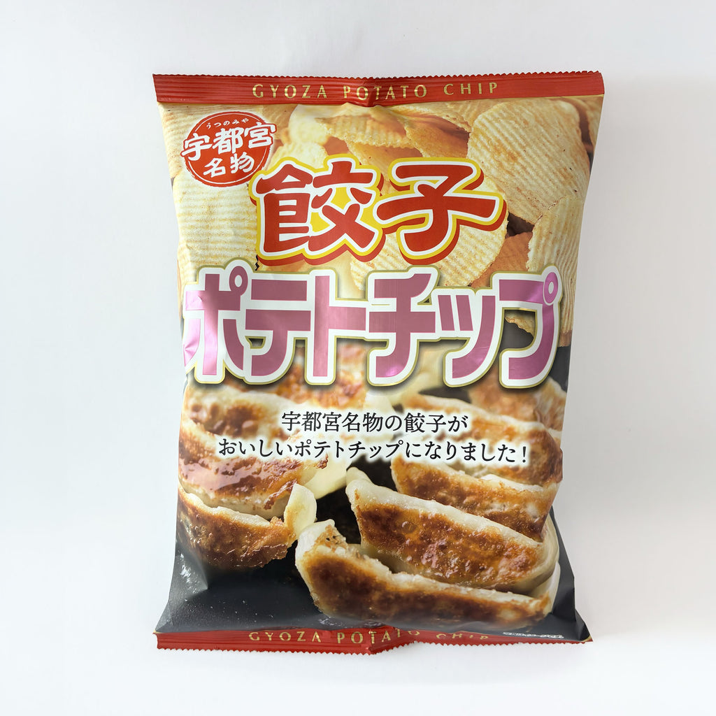 【うるま×宇都宮】 餃子ポテトチップス