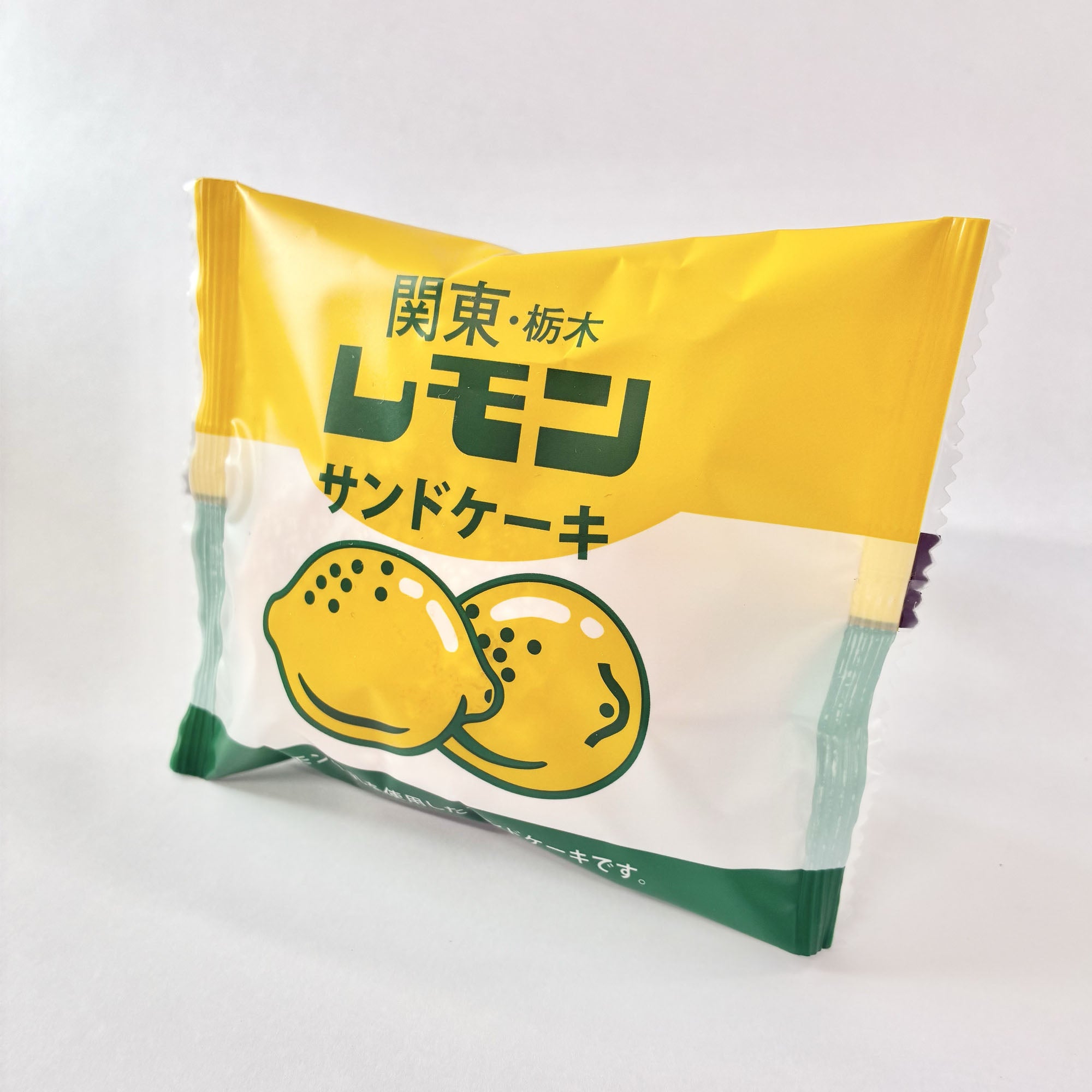 【うるま×宇都宮】関東・栃木レモン サンドケーキ