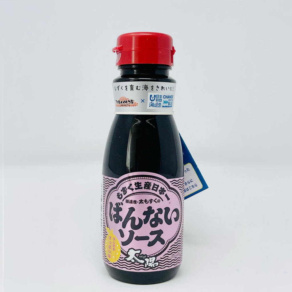 【やぎとそば太陽】ばんないソース　すっぱい味