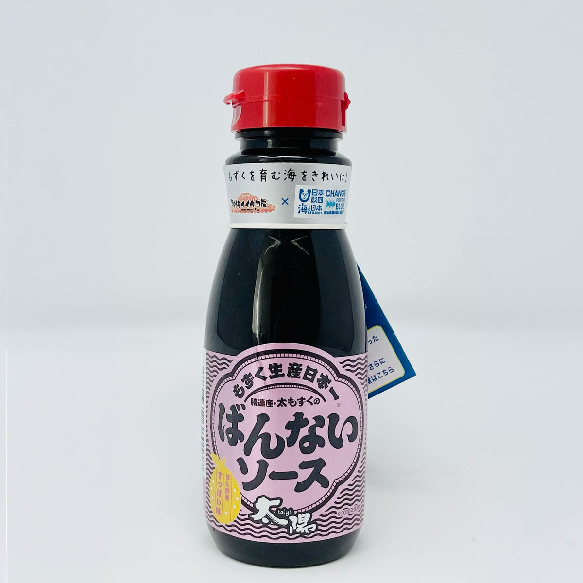 【やぎとそば太陽】ばんないソース　すっぱい味