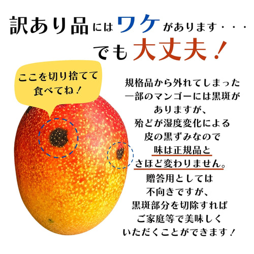 炭疽を除いて食べてください