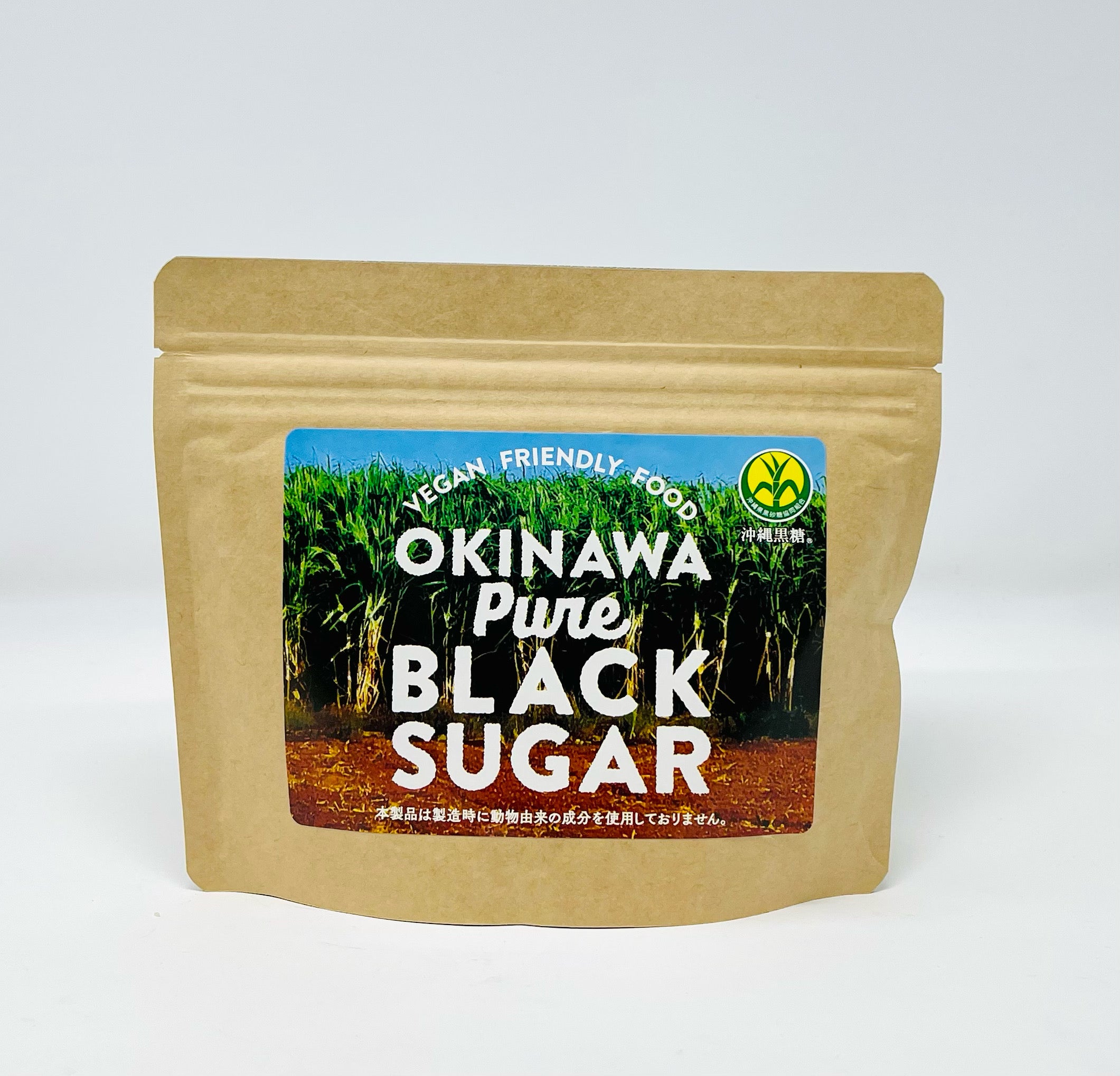 【t−1018】【VEGAN】【サトウキビ１００％】粉末黒糖【OKINAWA Pure BLACK SUGAR】