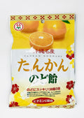 【o-1018】【沖縄素材】たんかん のど飴【竹製菓】