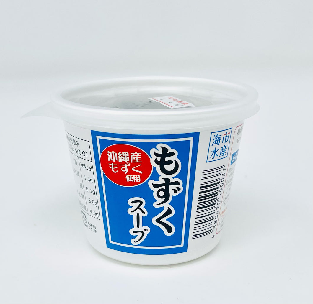 【m-1004】【海市水産】もずくスープ　カップ入　【うるマルシェもずくスープ人気No. 1】